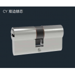 CY 雙邊鎖芯