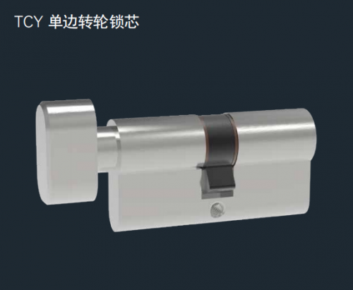 TCY 單邊轉(zhuǎn)輪鎖芯