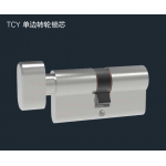 TCY 單邊轉(zhuǎn)輪鎖芯
