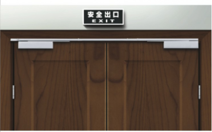 關(guān)門順序器系統(tǒng)